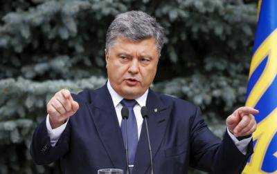 Президент Украины заявил: В Минске нужно обсудить вопрос восстановления водоснабжения на Донбассе
