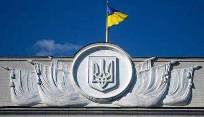 Нардеп прогнозирует заседание Верховной Рады в конце августа