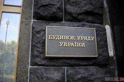 Сегодня правительство планирует утвердить отчет по проекту модернизации госфинансов с МБРР