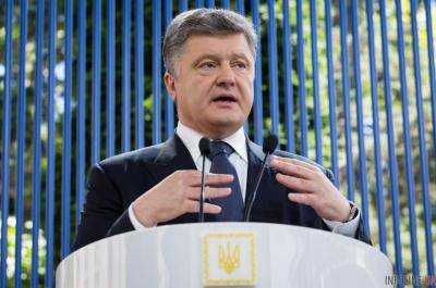 П.Порошенко начал рабочую поездку в Луганскую область