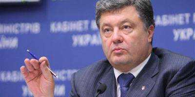 Президент Украины П.Порошенко пригласил Президента Египта посетить Украину