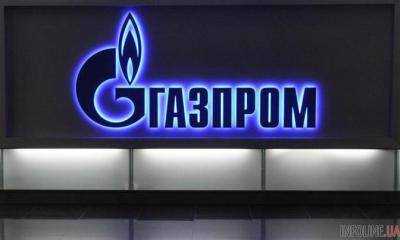 В "Газпроме" подтвердили, что компания 8 июня обратилась в Стокгольмский арбитраж с иском к "Туркменгазу"