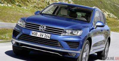 Volkswagen стал крупнейшим автопроизводителем в мире