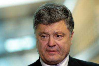 Президент Украины П.Порошенко назначил посла Украины в Молдове