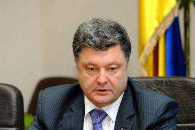 Президент Украины П.Порошенко прокомментировал: христианство - не только религиозный выбор, а и европейский