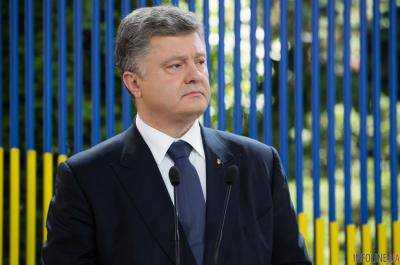 П.Порошенко: если Украина не остановит агрессора, это будет означать, что глобальной безопасности не существует