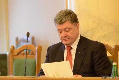 Порошенко подписал закон о защите прав пенсионеров-военнослужащих