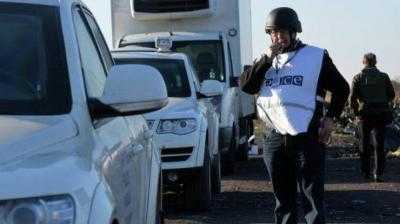 Япония направит в миссию ОБСЕ в Украине своего представителя