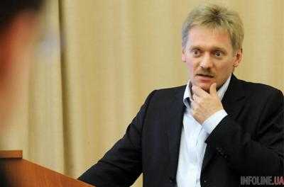 Пресс-секретарь президента России Дмитрий Песков анонсировал "асимметричный ответ" на новые санкции США