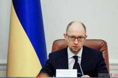 Харьковской области выделили 152 млн грн из Фонда регионального развития - А.Яценюк