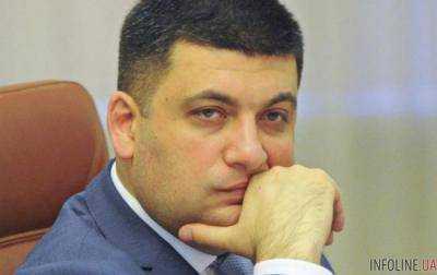 Председатель Верховной Рады Украины Владимир Гройсман призвал депутатов Италии не посещать оккупированный Крым