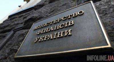 Минфин ожидает, что в ближайшие дни в Украину поступит второй транш МВФ