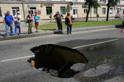 В Киеве перекрыто движение на ул.Борщаговской