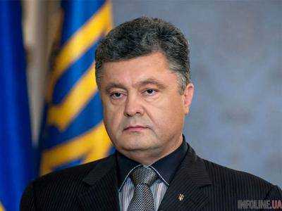 Президент Украины Петр Порошенко назвал условия установления мира на Донбассе