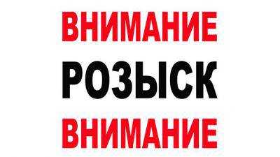 С начала АТО в Донецкой области объявили в розыск более тысячи боевиков "ДНР"