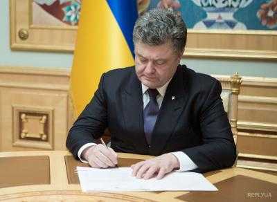 Президент Украины Петр Порошенко подписал закон о сокращении срока выдачи карантинного сертификата