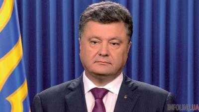 Президент Украины Петр Порошенко подписал три закона относительно уменьшения налоговой нагрузки на бизнес