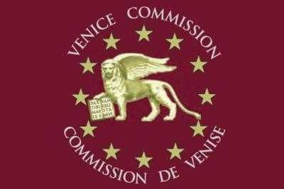 Венецианская комиссия приветствовала реформу прокуратуры