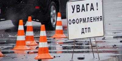Одним из погибших в ДТП в Румынии украинцев был ребенок