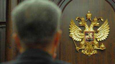 Российский суд осудил мужчину за вступление в "Правый сектор"