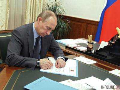 Верховный суд России признал законным указ В.Путина о засекречивании потерь Минобороны