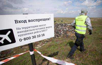 Малайзия предложила создать межгосударственный суд по поводу катастрофы Boeing 777