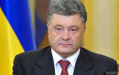 Президент Петр Порошенко утвердил дополнительные меры по безвизовому режиму между Украиной и ЕС