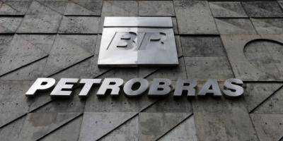 Бразильскому нефтяному гиганту, компании Petroleo Brasileiro, грозит рекордный штраф