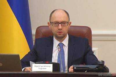 А.Яценюк против продажи 5% ОПЗ на фондовых биржах Украины