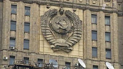 МИД Росии ответило на реакцию Японии на поездку Д.Медведева на Курилы