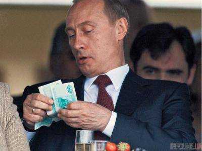 Как Путин спасает рубль: невероятно смешное видео