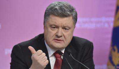 Порошенко: Украина очень скоро получит перспективу безвизового режима с ЕС