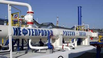 Россия потеряла 30 млрд долл. вследствие удешевления нефти