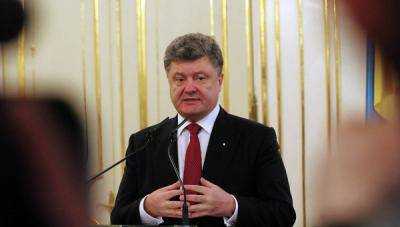 Президент Украины высказал мнение в отношении конституционной реформы