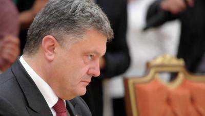 Президент Украины П.Порошенко ввел в действие решение СНБО по защите имущественных прав Украины из-за оккупации Крыма