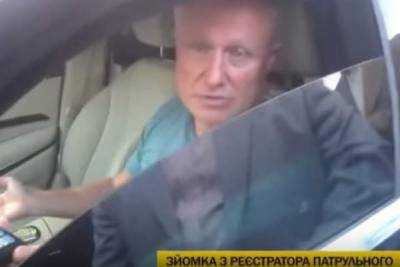 Как в Киеве Суркиса задержали. Видео