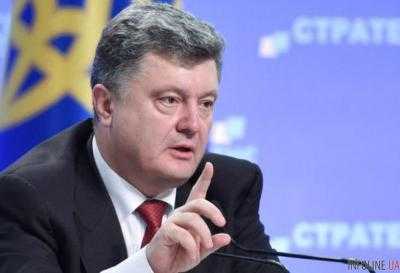 Порошенко: Минска-3 не будет