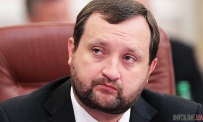 Арбузов: Украине списали часть долгов, но сроки погашения все еще неизвестны