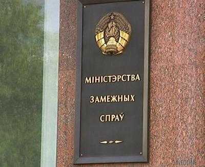 В Минске закончила работу подгруппа по вопросам безопасности на Донбассе