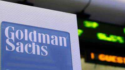 В Китае обнаружен банк-двойник американского Goldman Sachs