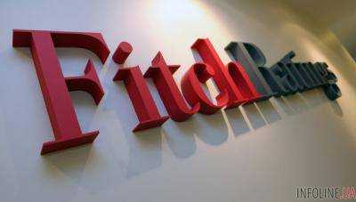Международное рейтинговое агентство Fitch понизило рейтинг Украины до уровня "Дефолт неизбежен"