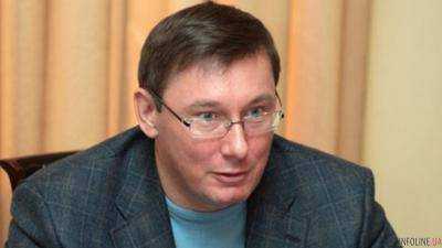 БПП не меняет формат, а только расширяется — Ю.Луценко