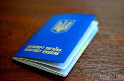 Украинцы могут посещать без виз 46 стран - министр