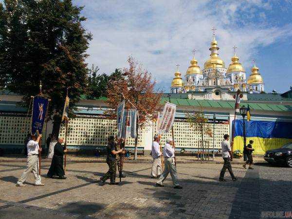 По Киеву прошло шествие в честь памяти погибших за независимость Украины