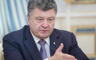 Президент Украины П.Порошенко назначил в.и.о. Руководителя Государственного управления делами