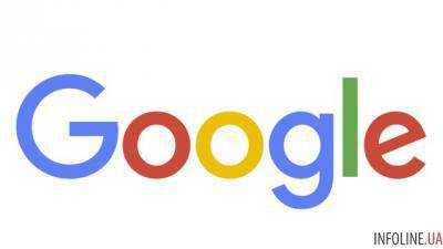 Компания Google с 1 сентября изменила свой ??логотип