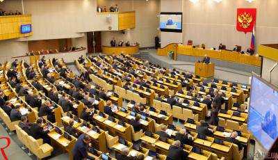В Госдуме РФ предложили рассмотреть вопрос о признании украинской партии "Свобода" экстремистской