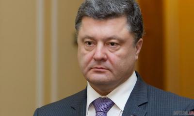 Порошенко: Следует ввести налогообложение богатства и предметов роскоши