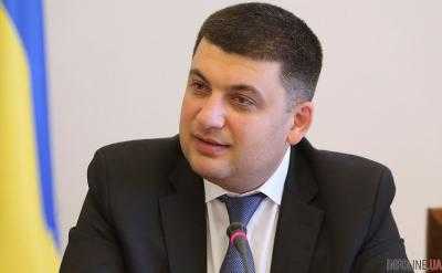 Председатель Верховной Рады Владимир Гройсман попросил правительство подать неотложные законопроекты не позже понедельника