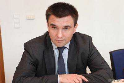 Украина выполняет свои обязательства в рамках Минских договоренностей - П.Климкин